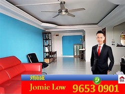 Blk 861 Jurong West Street 81 (Jurong West), HDB Executive #160076682